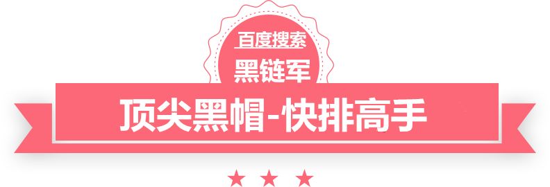 2024年新澳门天天开奖免费查询低空排放油烟净化器